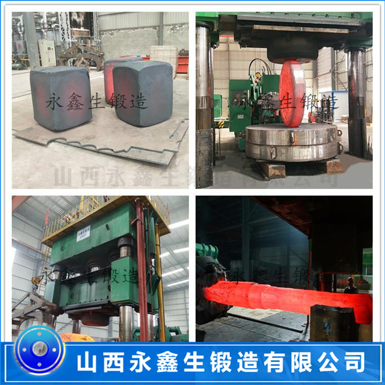 9Cr2Mo压球辊锻件