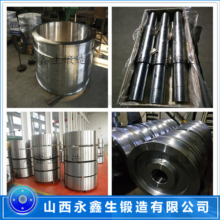 高铬钢复合铸钢锻件