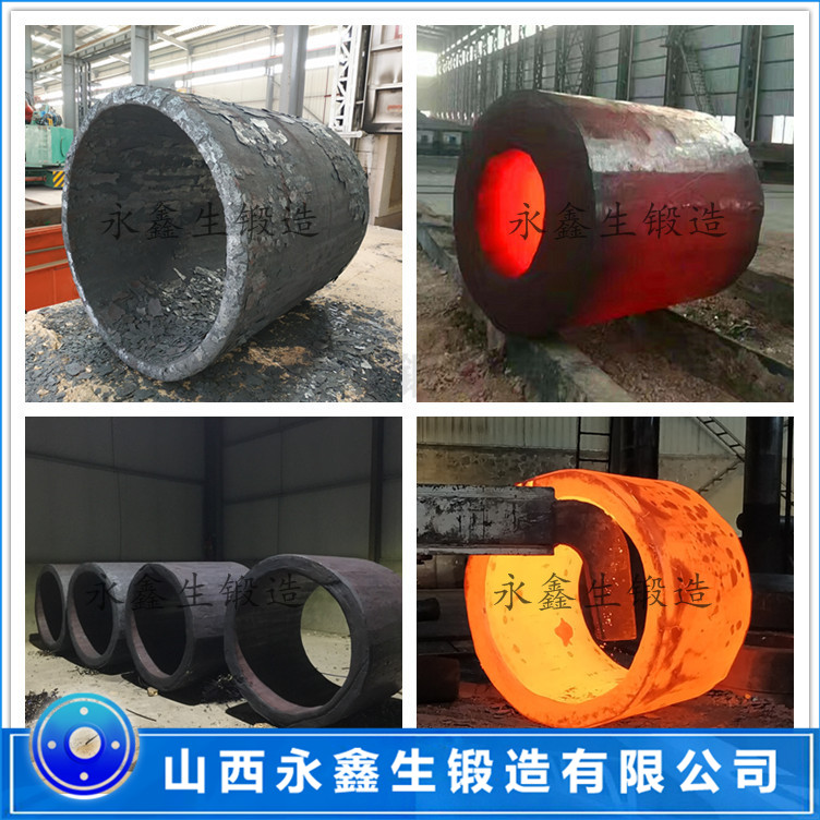 大型离心复合钢锻件