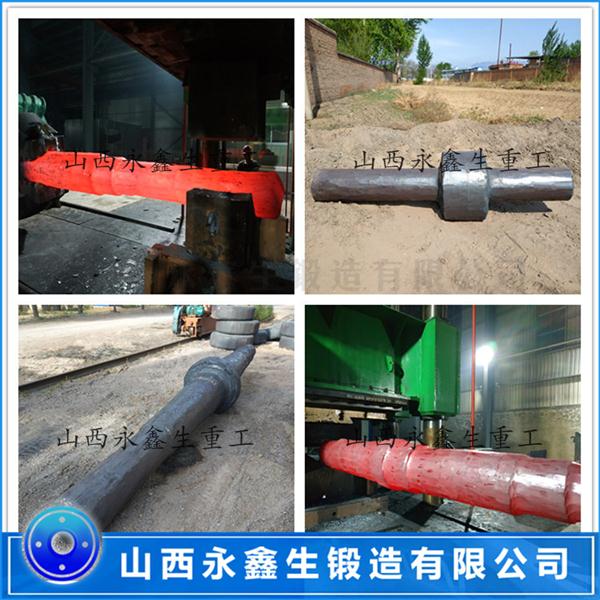 50Cr5MoV支撑辊锻件