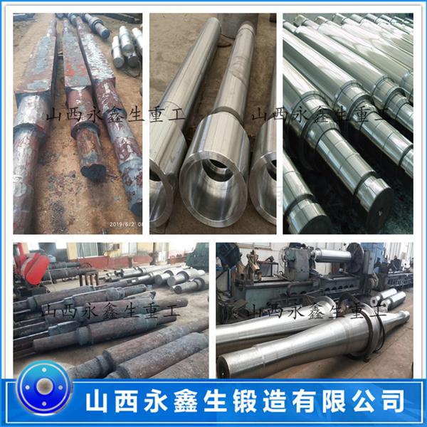 40Cr3MoV支撑辊锻件