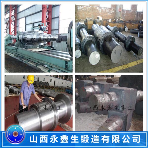 9Cr2Mo支撑辊锻件