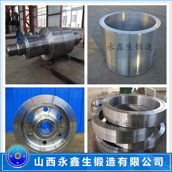 2CR13压延辊锻件