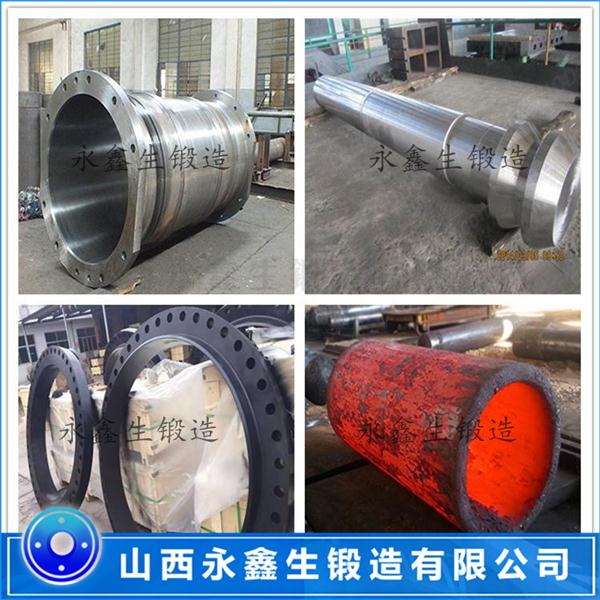 锻造15CrMo(H)锻件