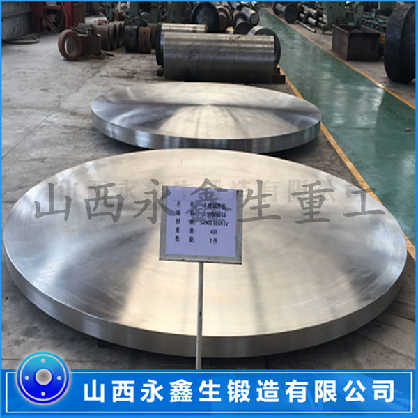 铝合金盲板锻件