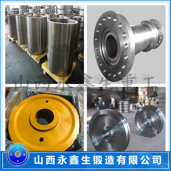 锻造9CR18锻件