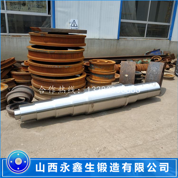 减速机轴锻件