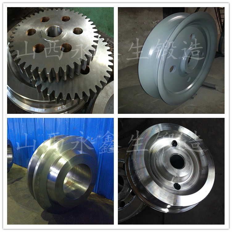 锻造4Cr5MoSiV1锻件