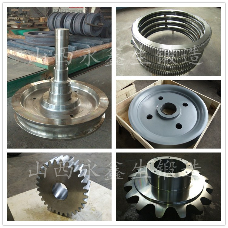 4Cr5MoSiV1锻件