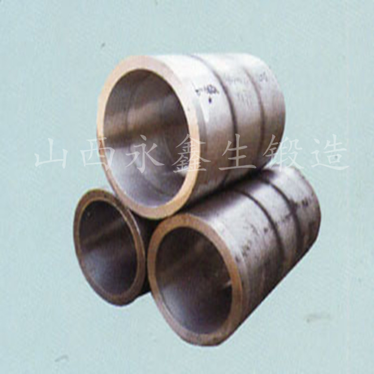 油缸锻件