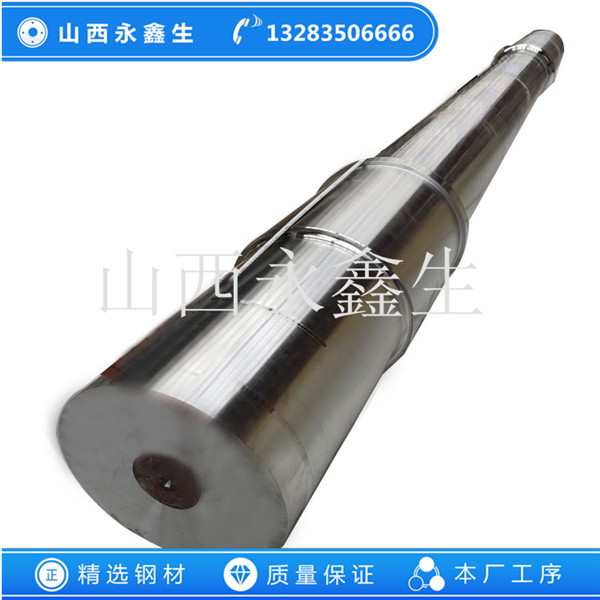 42crmo辊轴锻件
