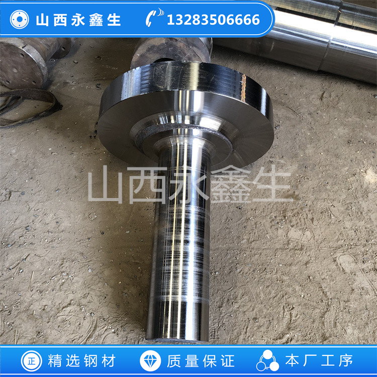 STS304L不锈钢锻件