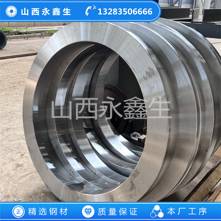 02Cr18Ni11不锈钢锻件