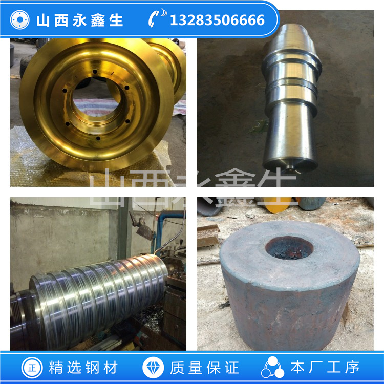 309S不锈钢锻件