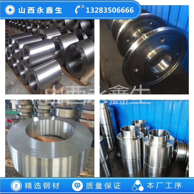 316Ti锻件