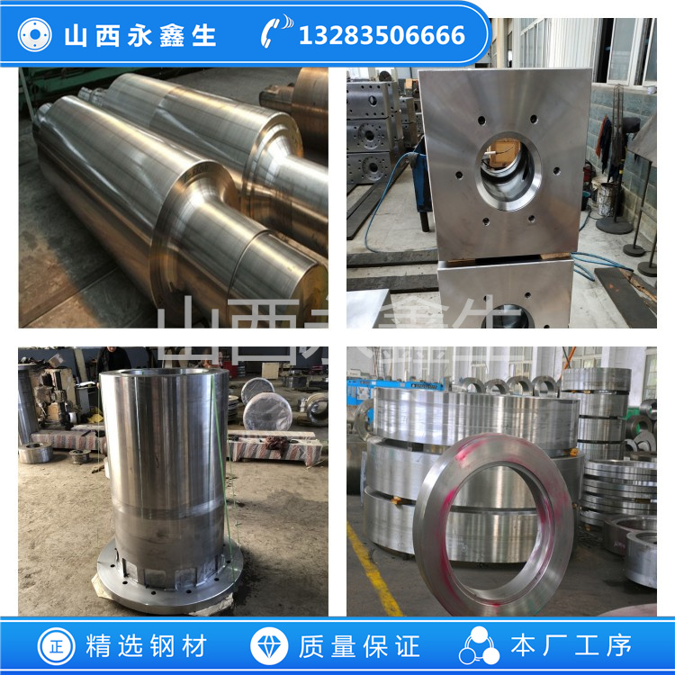 02Cr17Ni12Mo2不锈钢锻件