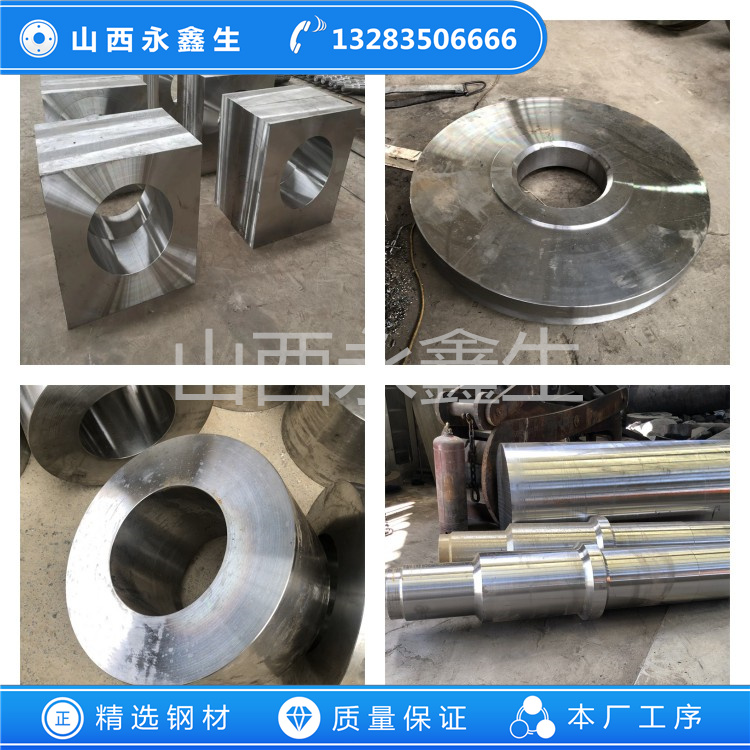 316N不锈钢锻件