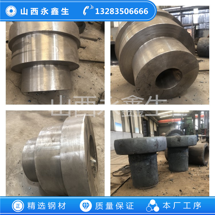 S31653不锈钢锻件