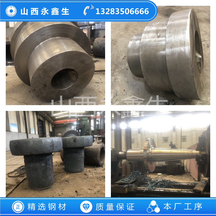 STS316LN不锈钢锻件