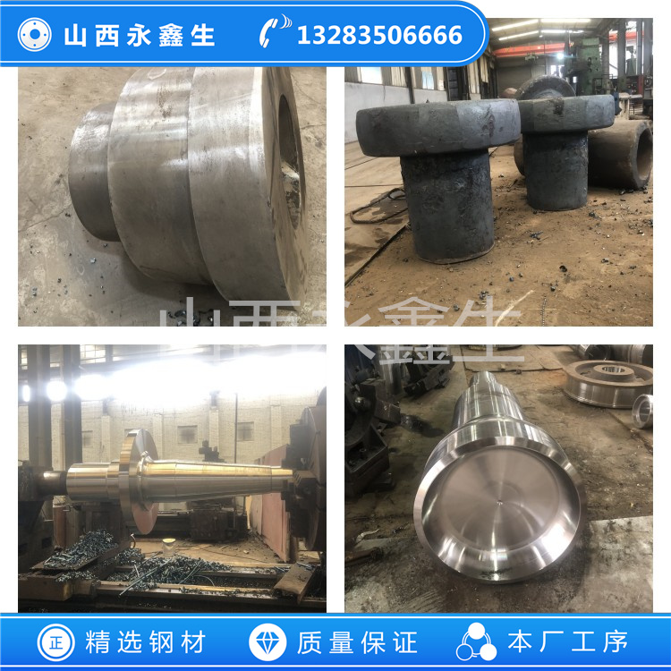 1.4429不锈钢锻件