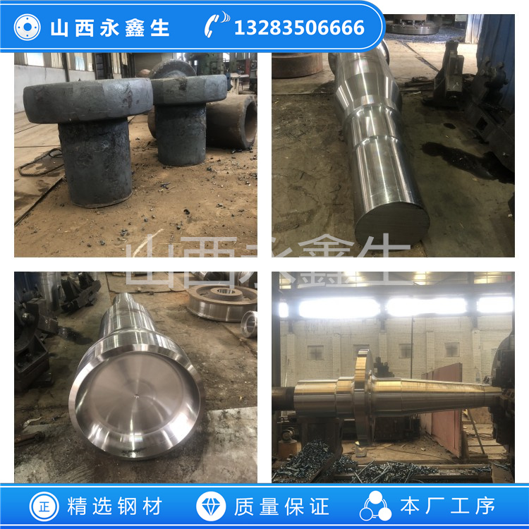 0Cr18Ni12Mo2Cu2不锈钢锻件