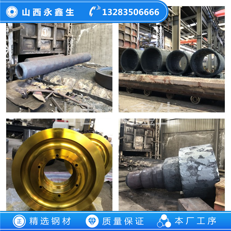 SUS316J1不锈钢锻件