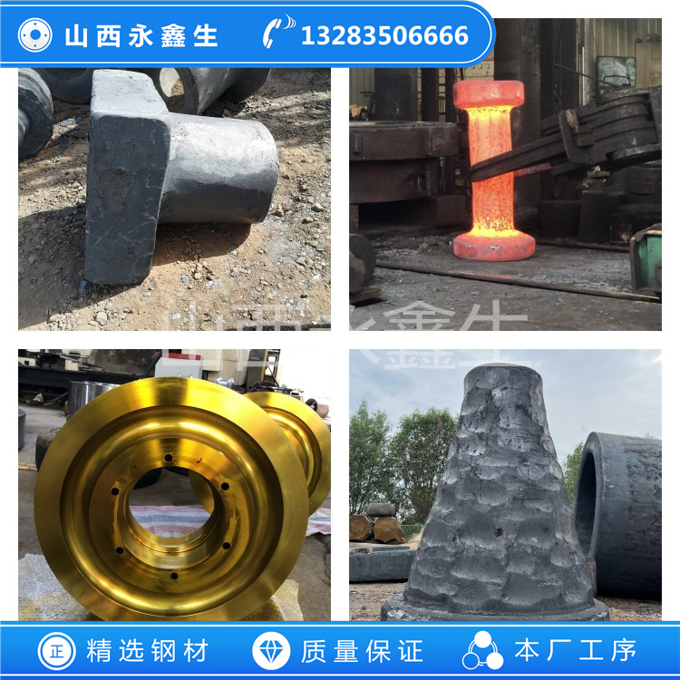 STS316J1不锈钢锻件