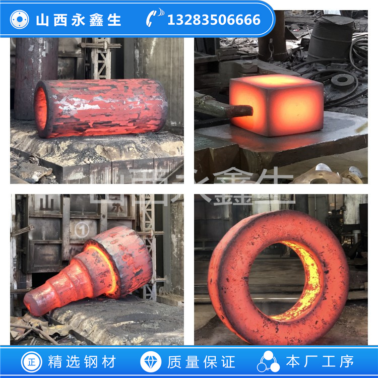 316J1不锈钢锻件