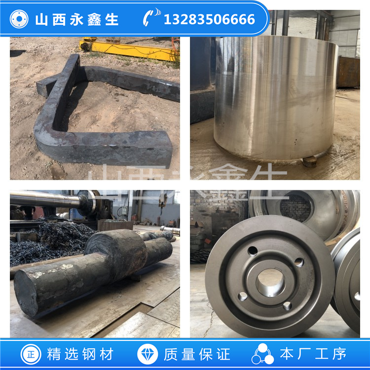 SUS316J1L不锈钢锻件