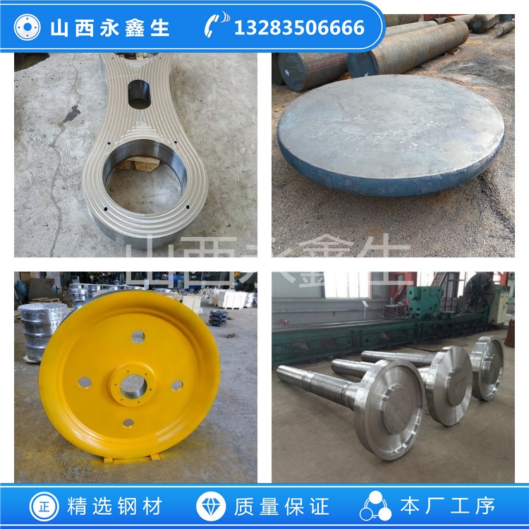 STS316J1L不锈钢锻件