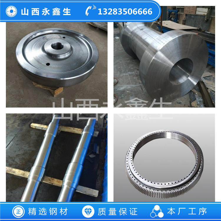 316J1L不锈钢锻件