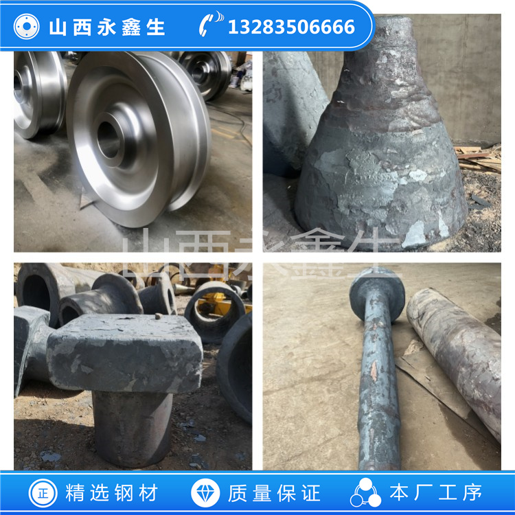 0Cr19Ni13Mo3不锈钢锻件