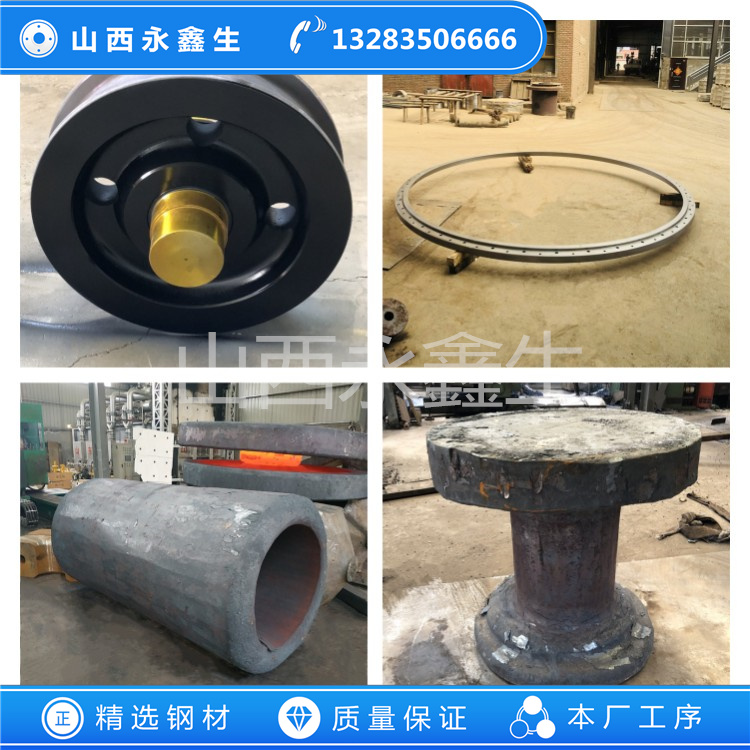 06Cr19Ni13Mo3不锈钢锻件