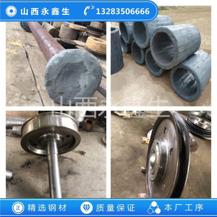 SUS317不锈钢锻件