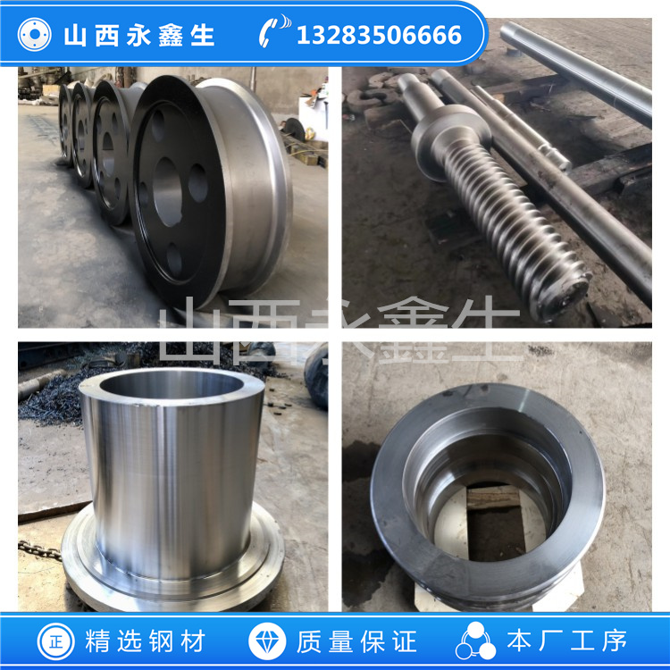 S31700不锈钢锻件