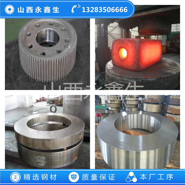 022Cr19Ni13Mo3不锈钢锻件