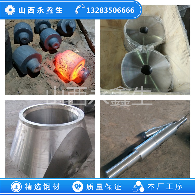 SUS317L不锈钢锻件