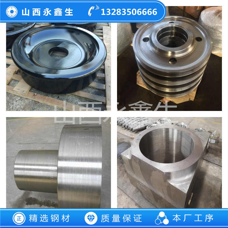 317L锻件