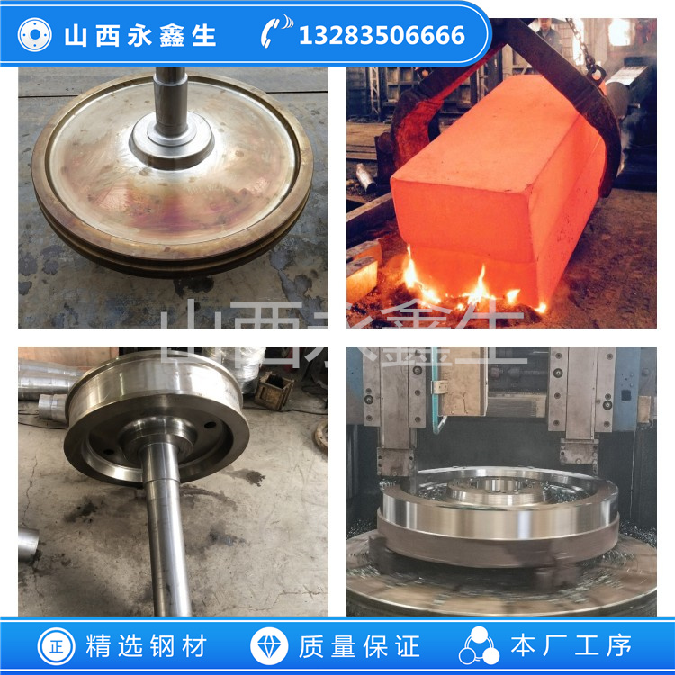 317L不锈钢锻件