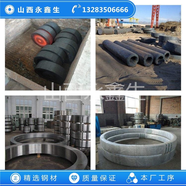 S31703不锈钢锻件