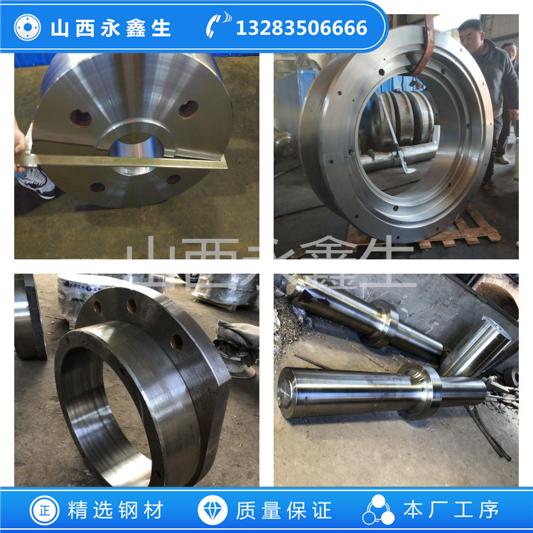 STS317L不锈钢锻件