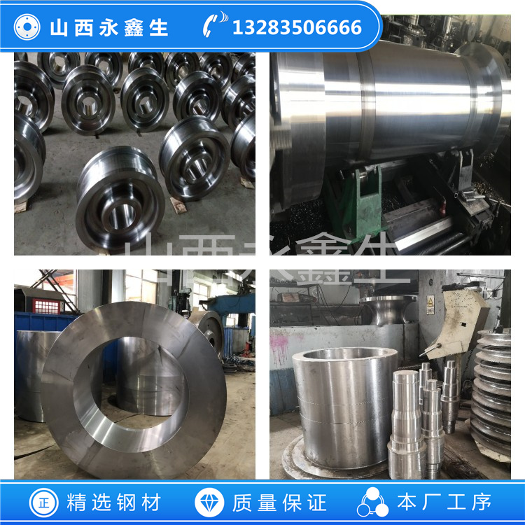 0Cr18Ni10Ti不锈钢锻件