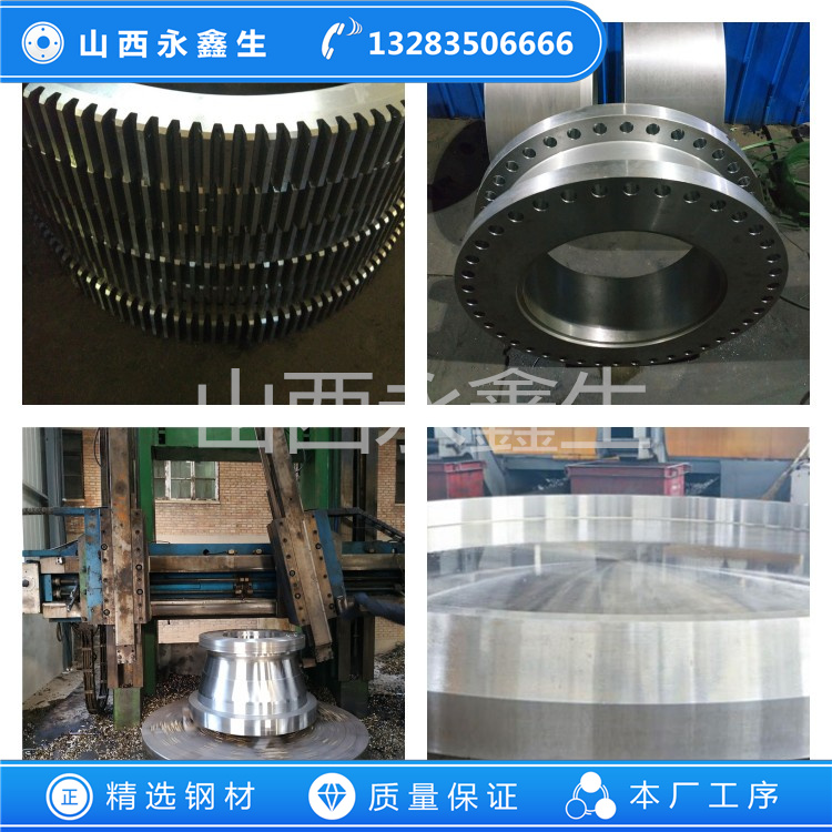 S32100不锈钢锻件