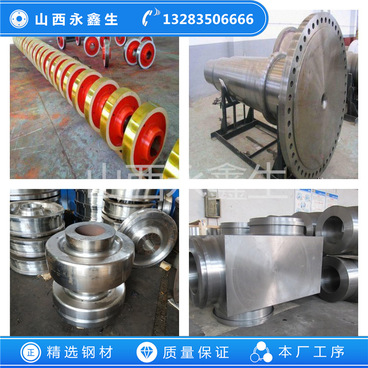 06Cr18Ni11Nb不锈钢锻件