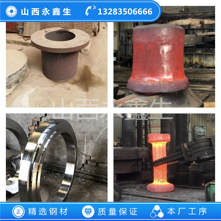 S34700不锈钢锻件