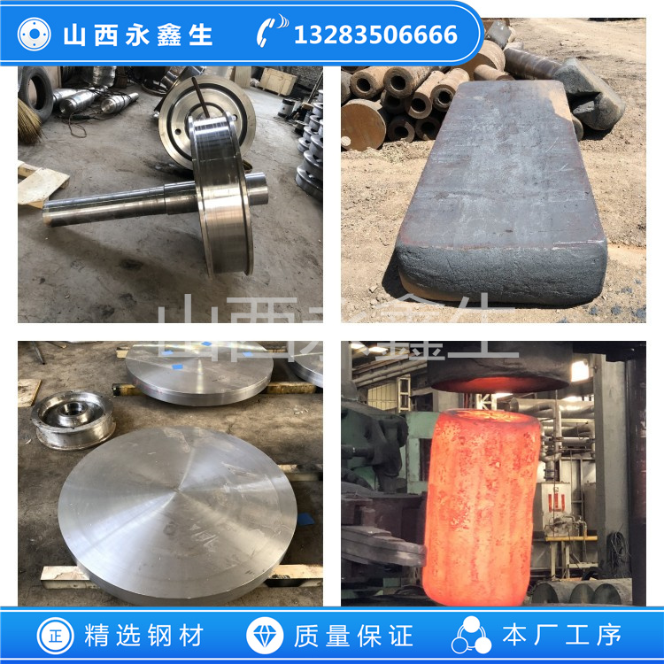 04Cr18Ni10Nb40不锈钢锻件