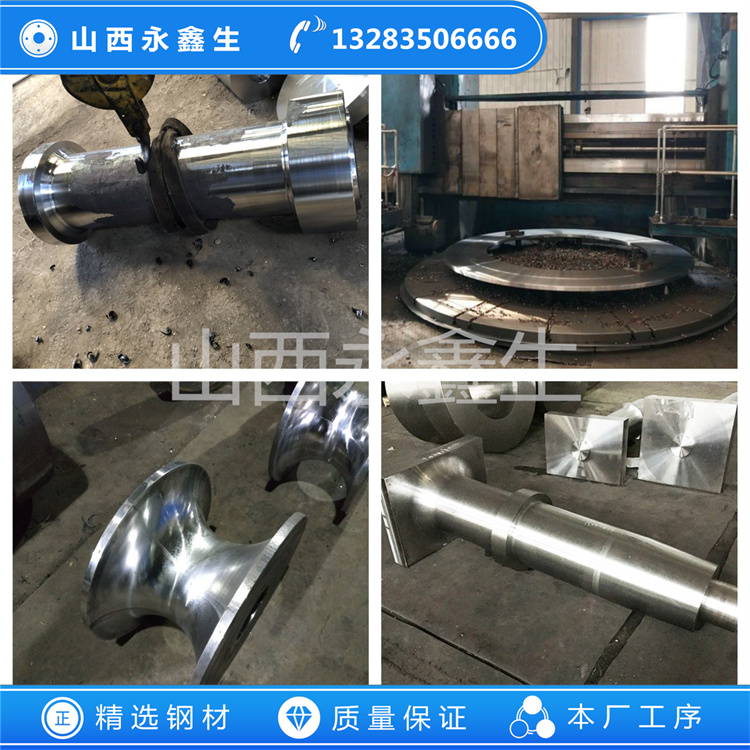0Cr26Ni5Mo2不锈钢锻件