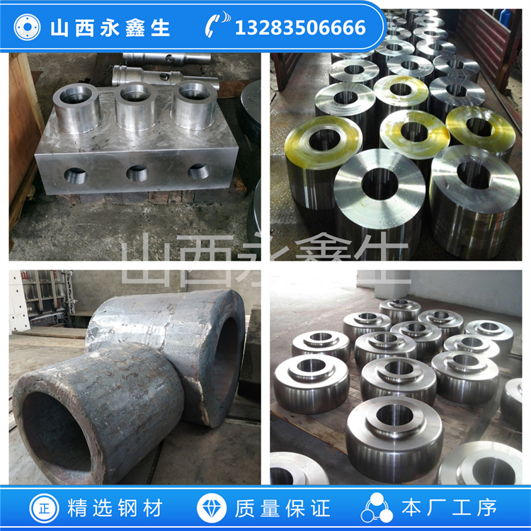 SUS329J1不锈钢锻件