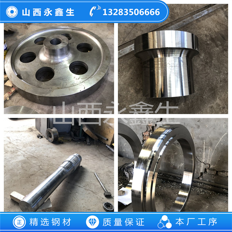 329J3L锻件