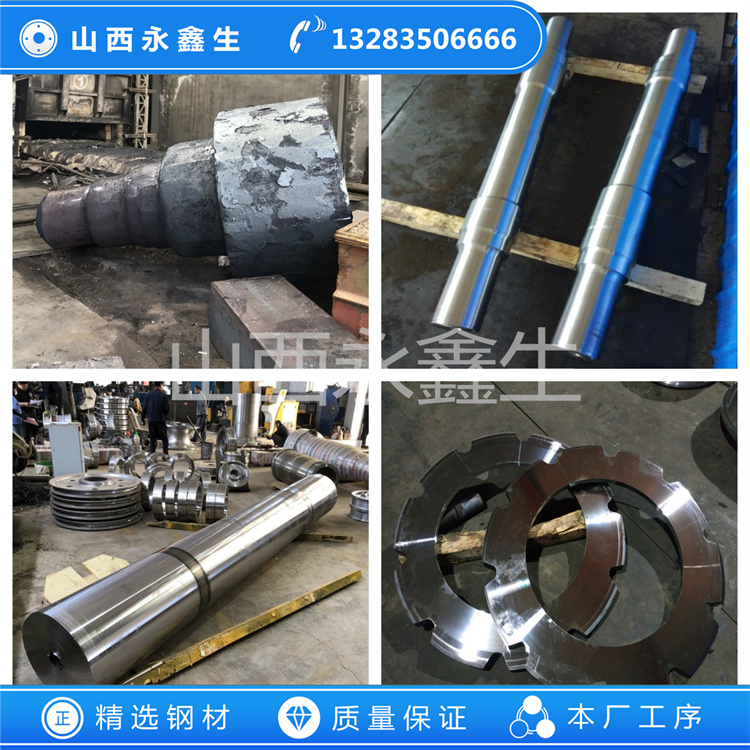 329J3L不锈钢锻件